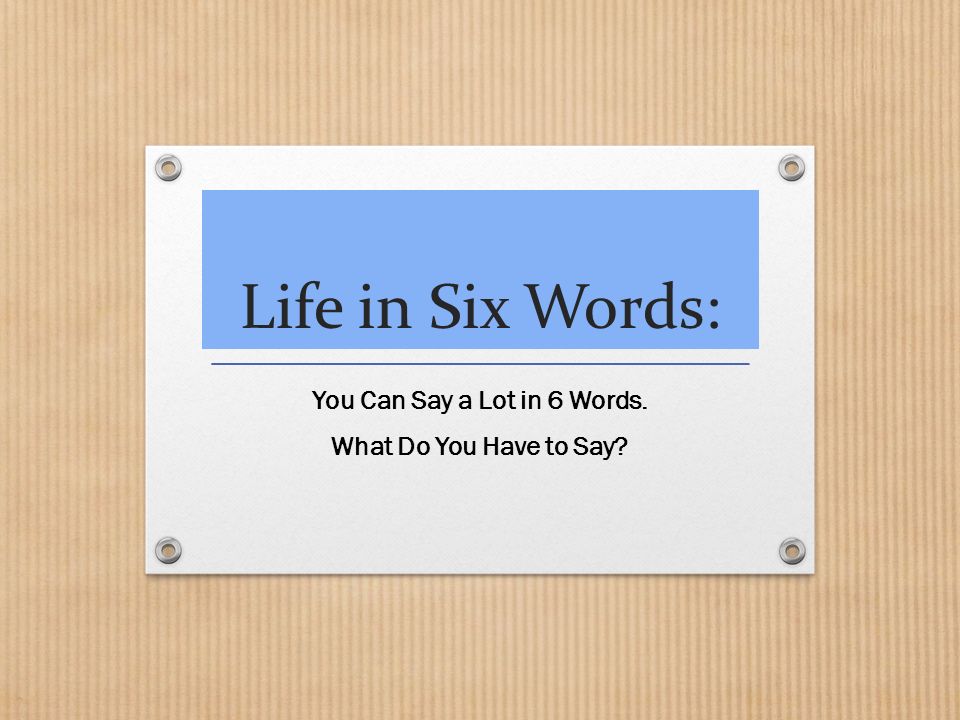 Six words. Medical Ethics. Института Eubios Ethics. Freedom, autonomy and privacy.